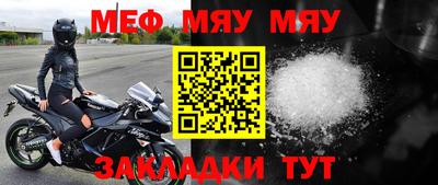 COCAINE Гай