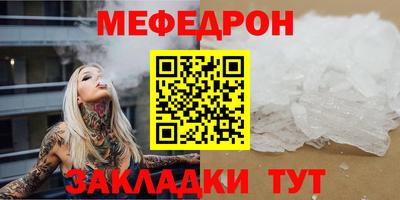 COCAINE Гай