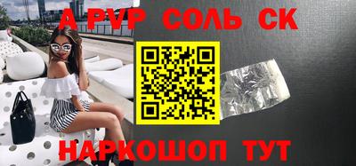 прущая мука Гагарин