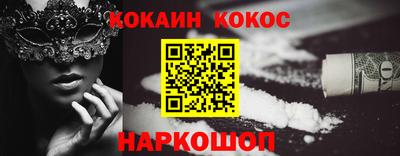 мет Гатчина