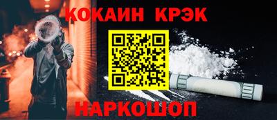 мет Гатчина