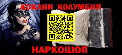 мет Гатчина