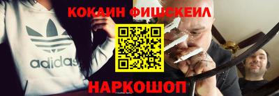 мет Гатчина
