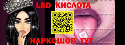 COCAINE Гай