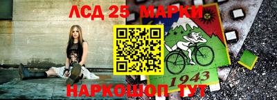 прущая мука Гагарин