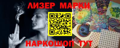 прущая мука Гагарин