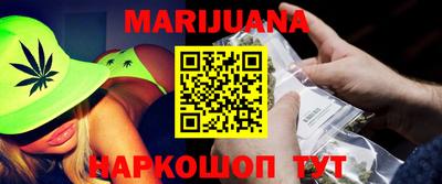 мет Гатчина