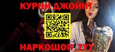 мет Гатчина