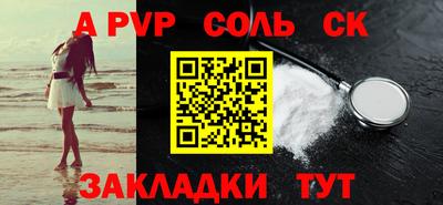 COCAINE Гай