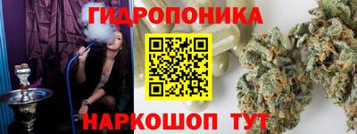 мет Гатчина