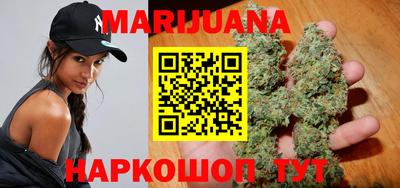 мет Гатчина
