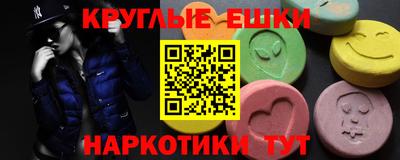 прущая мука Гагарин