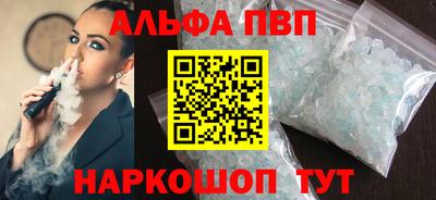 мет Гатчина