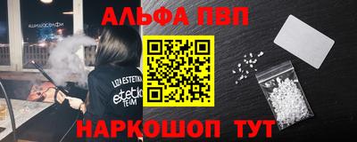 мет Гатчина