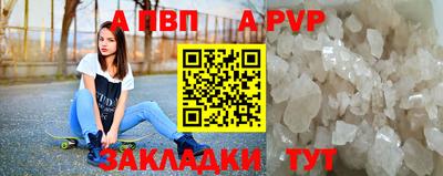 COCAINE Гай