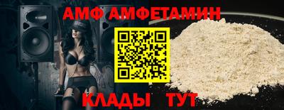 COCAINE Гай
