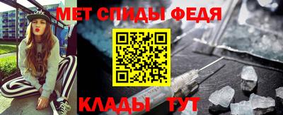 прущая мука Гагарин
