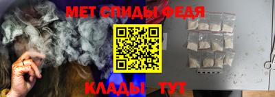 прущая мука Гагарин