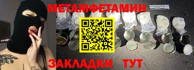 прущая мука Гагарин