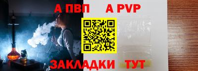 мет Гатчина