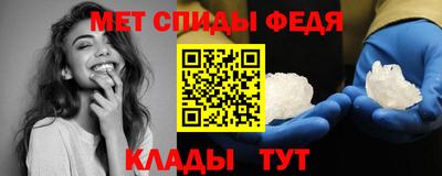 COCAINE Гай
