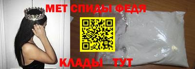 прущая мука Гагарин