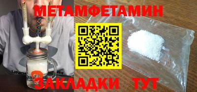 прущая мука Гагарин