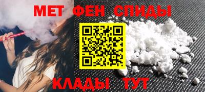 прущая мука Гагарин