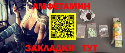 прущая мука Гагарин