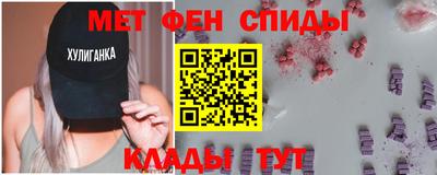 COCAINE Гай