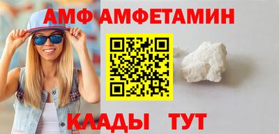 прущая мука Гагарин
