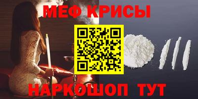 COCAINE Гай