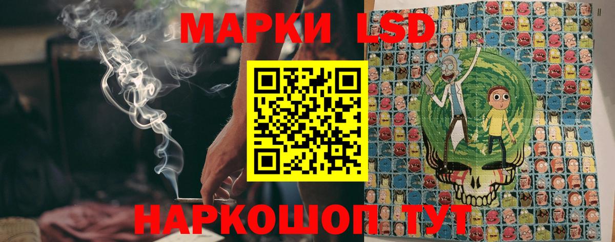 Мариинск  Марки N-bome  даркнет сайт  Вход с VPN  Марки 25I-NBOMe 1,8мг  Марки 25I-NBOMe 1,8мг 